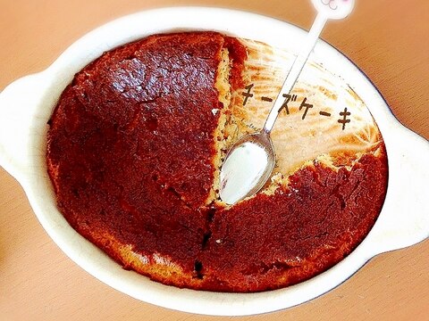 ノンバター♪スプーンで食べるふんわりチーズケーキ